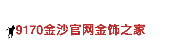 专业游戏广告服务，让乐博体育平台app最新版本火爆全球！